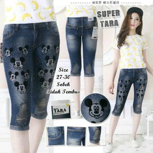 ... 168 Collection Celana Hotpant Winda Sort Pant Merah. Source · celana jeans wanita celana jeans pendek motif mickey mouse