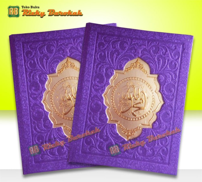 55 Gambar Bingkai Cover Buku HD 55 Gambar Bingkai Cover Buku HD