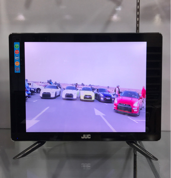 Info Tv Led 21 Inch Travelbon.com Info Tv Led 21 Inch Travelbon.com