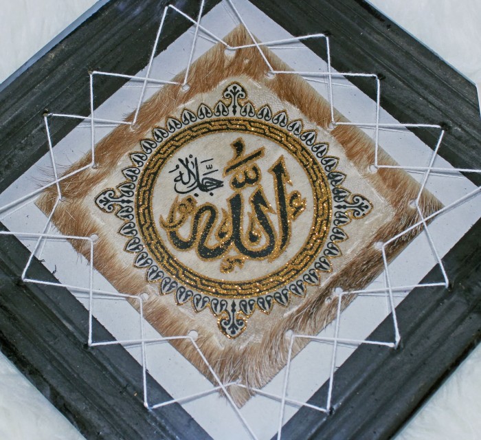 300+ Wallpaper Allah Swt Dan Muhammad Saw Terbaik 300+ Wallpaper Allah Swt Dan Muhammad Saw Terbaik