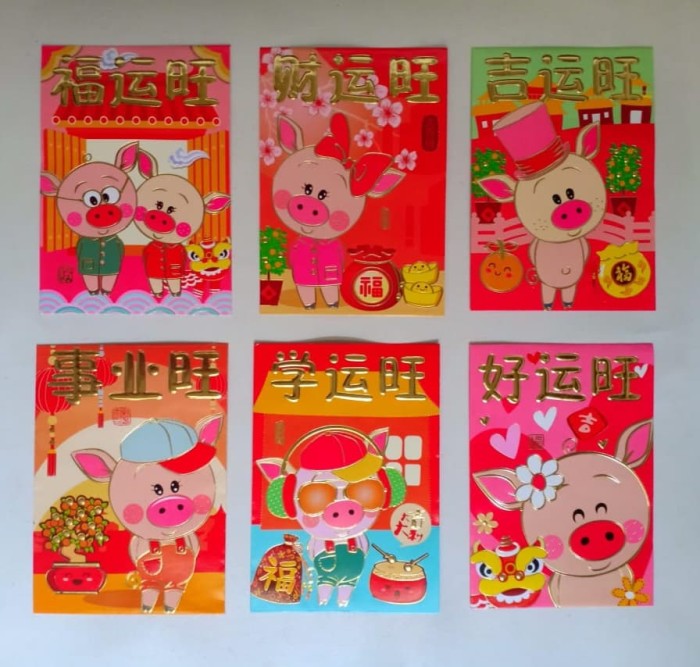 92+ Gambar Babi Kartun Imlek Kekinian 92+ Gambar Babi Kartun Imlek Kekinian