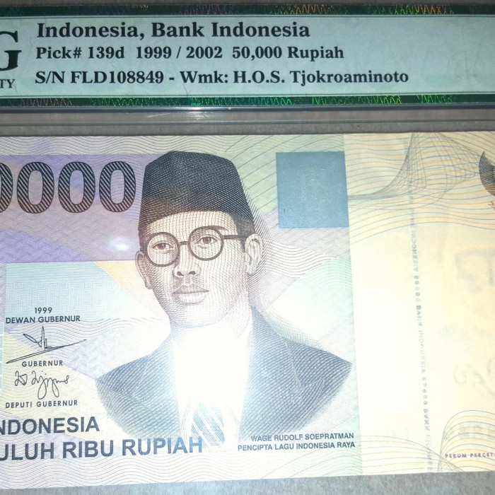 101 Gambar Uang W.r Supratman Terbaik 101 Gambar Uang W.r Supratman Terbaik