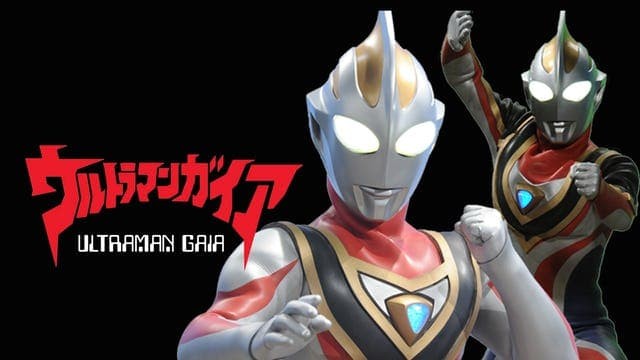 80+ Gambar Ultraman Gaia Terlihat Keren 80+ Gambar Ultraman Gaia Terlihat Keren