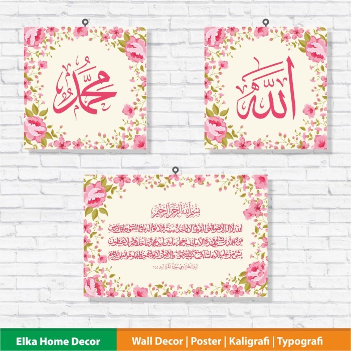 80 Gambar Allah Shabby Terlihat Keren 80 Gambar Allah Shabby Terlihat Keren