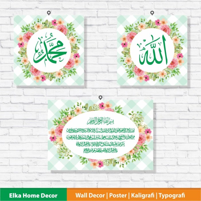80 Gambar Allah Shabby Terlihat Keren 80 Gambar Allah Shabby Terlihat Keren