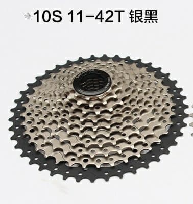 Harga Gear Sepeda 10 Speed Travelbon.com Harga Gear Sepeda 10 Speed Travelbon.com
