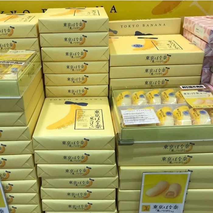 Jual Tokyo Banana Jepang Original Snack Japan Asli Tokban Pisang