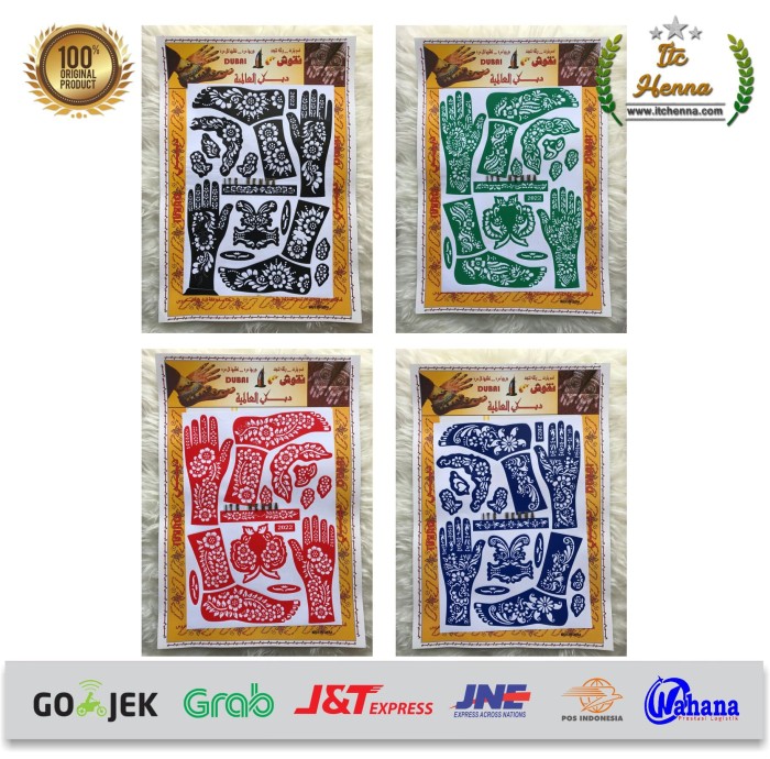 tokopedia-product-detail-0