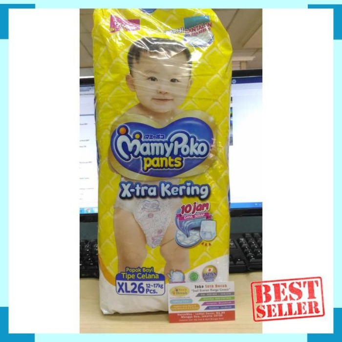 Harga Pampers Mamy Poko Standar Travelbon.com Harga Pampers Mamy Poko Standar Travelbon.com