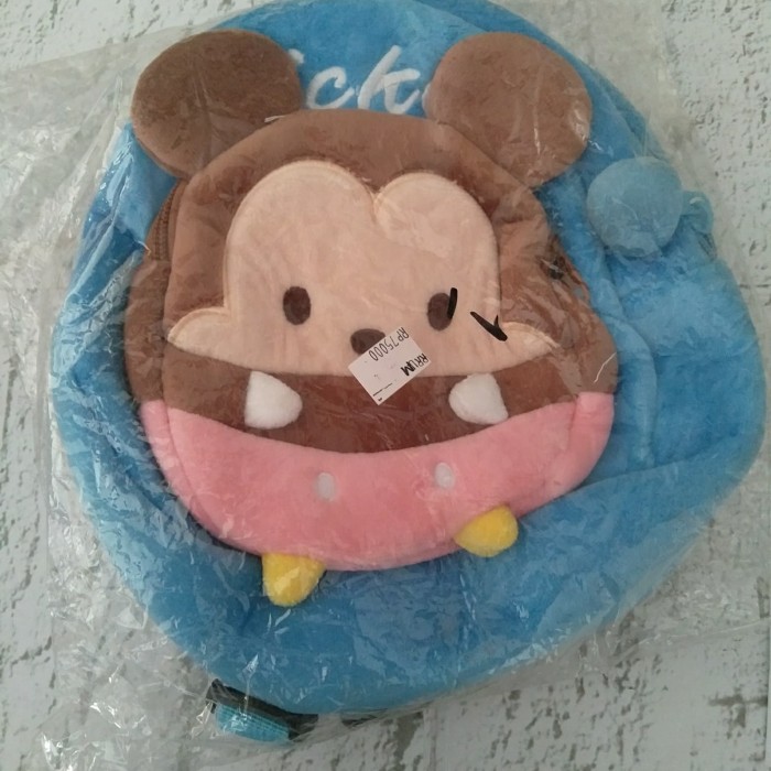 Jual Tas Ransel Anak Ufufy M Rrum Kab Bekasi Pusat Atk Ss Tokopedia tokopedia