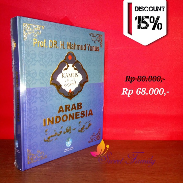 Buku Kamus Arab - Indonesia Mahmud Yunus
