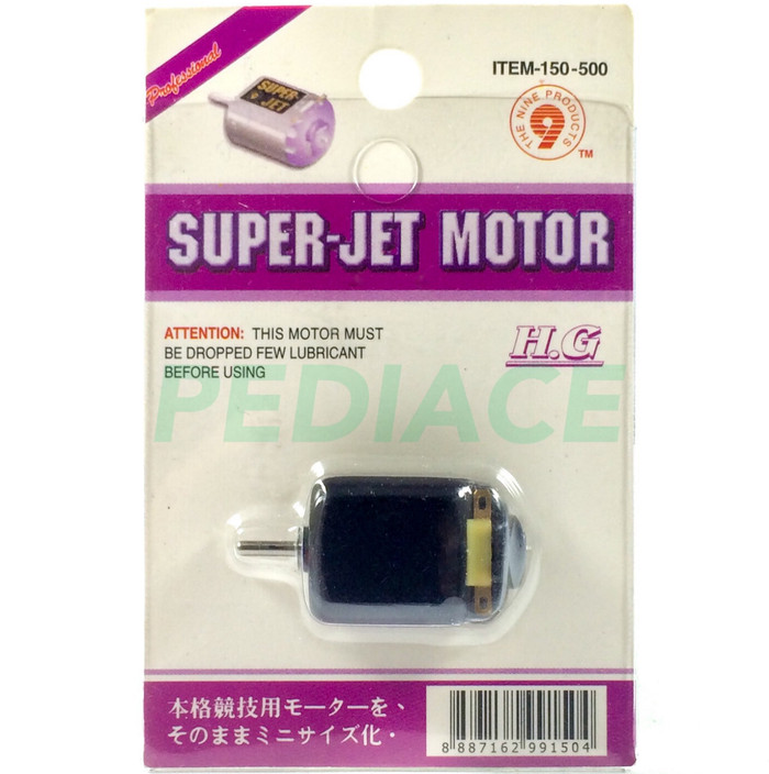 Jual Dinamo Tamiya H.G SUPER-JET 150-500 MOTOR JAPAN Tech ...