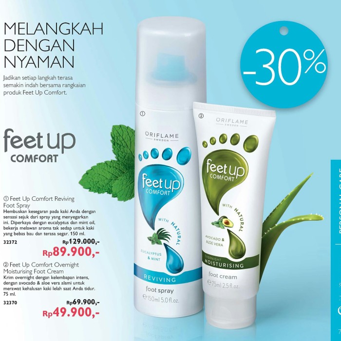 feet up comfort overnight moisturising foot cream feet up comfort overnight moisturising foot cream