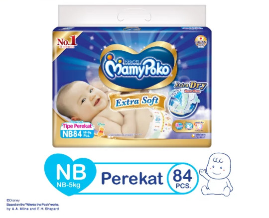 mamy poko premium newborn
