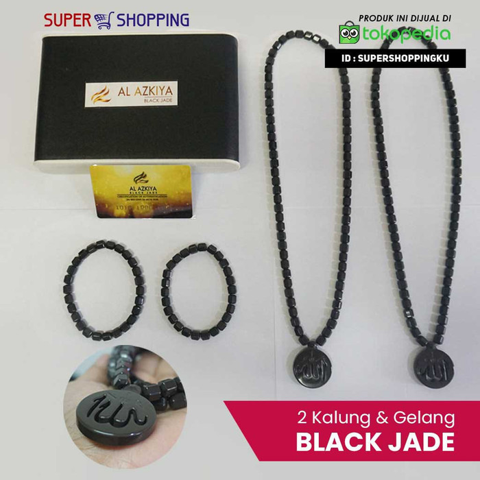 Info Paket 2 Kalung Al Hargano.com Info Paket 2 Kalung Al Hargano.com