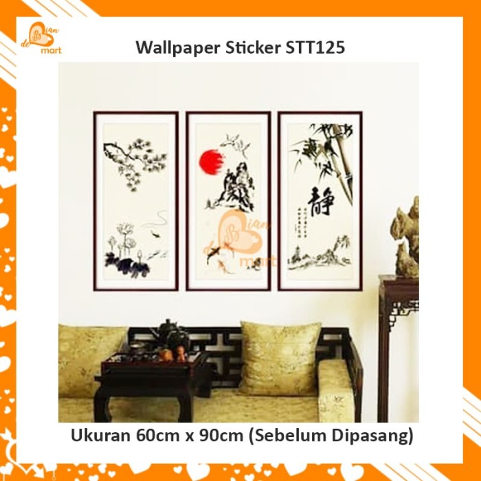 600 Wallpaper Dinding Kaligrafi 600 Wallpaper Dinding Kaligrafi