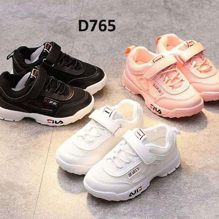 fila replika