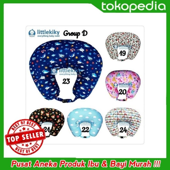 Info Terbatas Bantal Menyusui Nursing DaftarHarga.Pw Info Terbatas Bantal Menyusui Nursing DaftarHarga.Pw