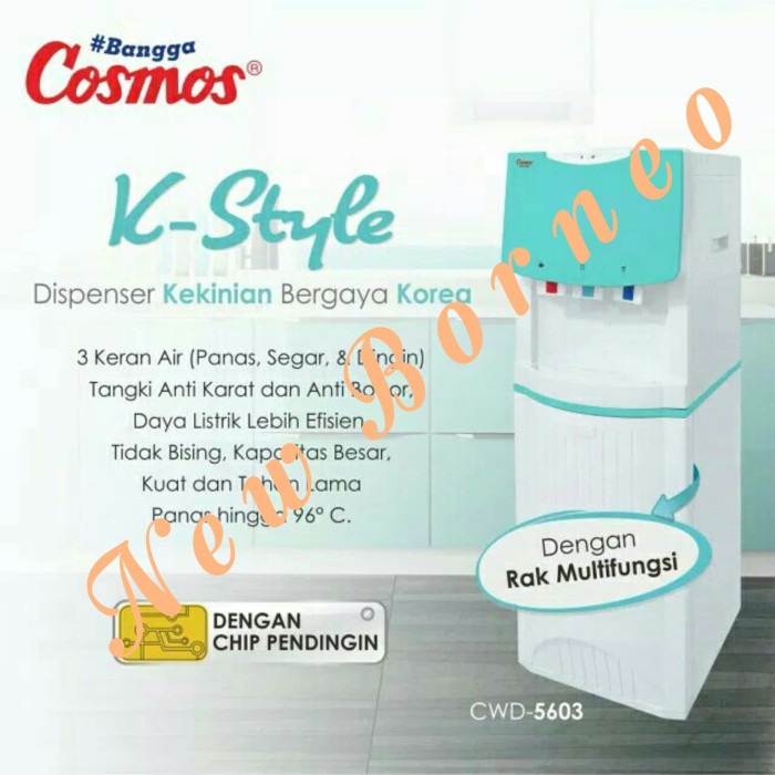 Dispenser cosmos CWD-5603 HOT-FRESH-COLD
