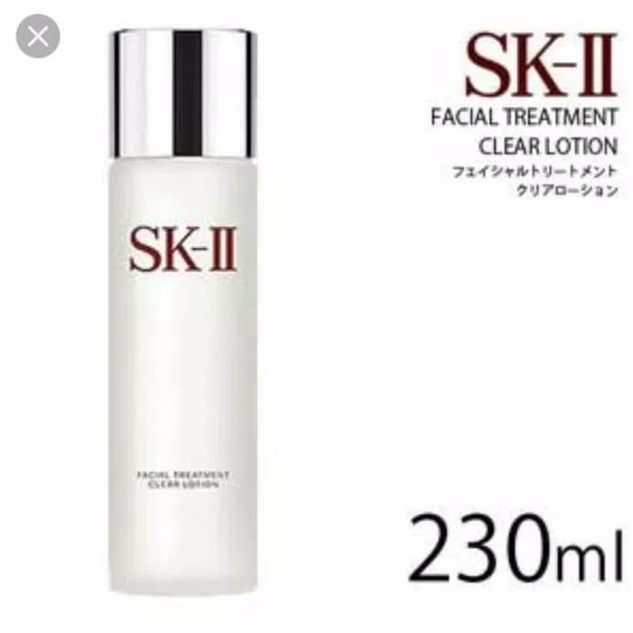 harga clear lotion sk ii