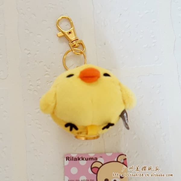 Get Wallpaper Jual Keychain Sumikko Gurashi Gantungan Kunci Boneka Plush Doll HD