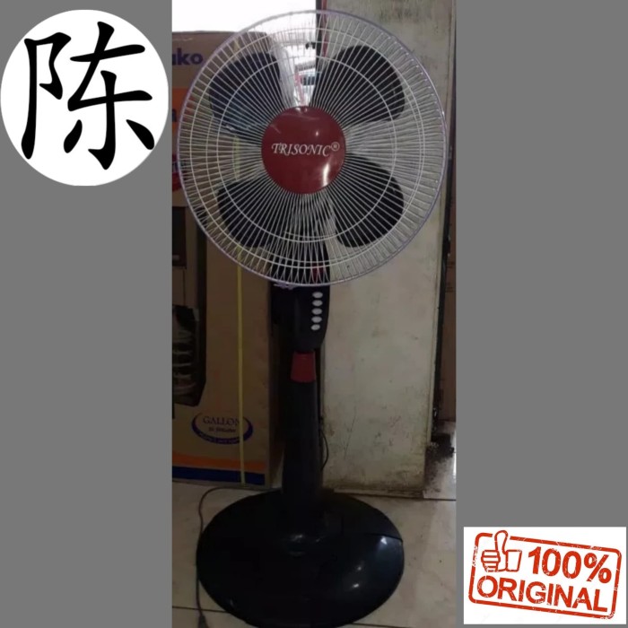 Kipas Angin Berdiri / Stand Fan / Standfan Trisonic JARING BESI 16''
