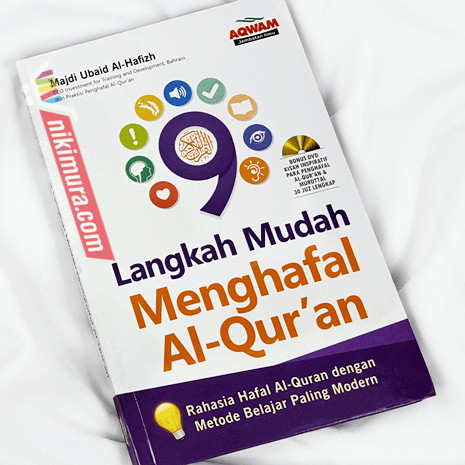 9 Langkah Mudah Menghafal Al Qur'an (AQWAM)