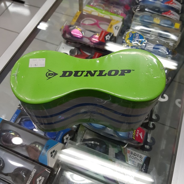 Harga Alat Renang Pull Boy Hargano.com Harga Alat Renang Pull Boy Hargano.com