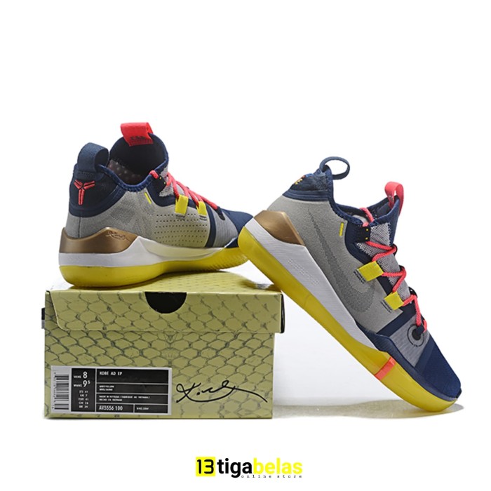 kobe sail