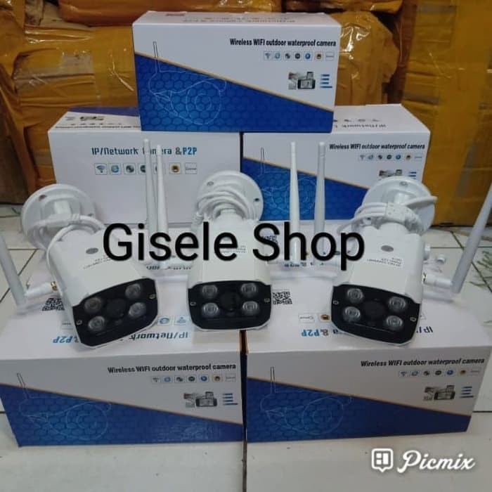 Katalog Cctv Ip Camera Terbaik Travelbon.com Katalog Cctv Ip Camera Terbaik Travelbon.com