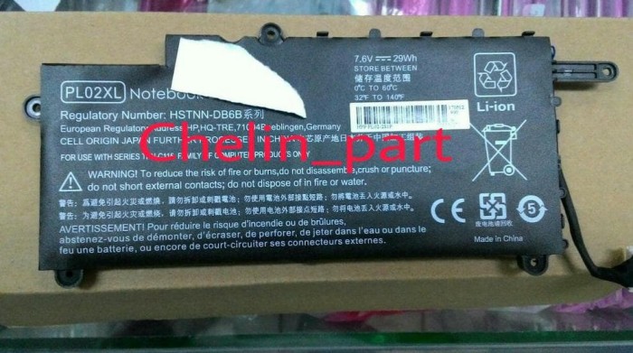 Katalog Hp 11 N028tu Travelbon.com Katalog Hp 11 N028tu Travelbon.com