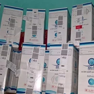78 Gambar Air Zam Zam Di Mekkah Paling Bagus 78 Gambar Air Zam Zam Di Mekkah Paling Bagus