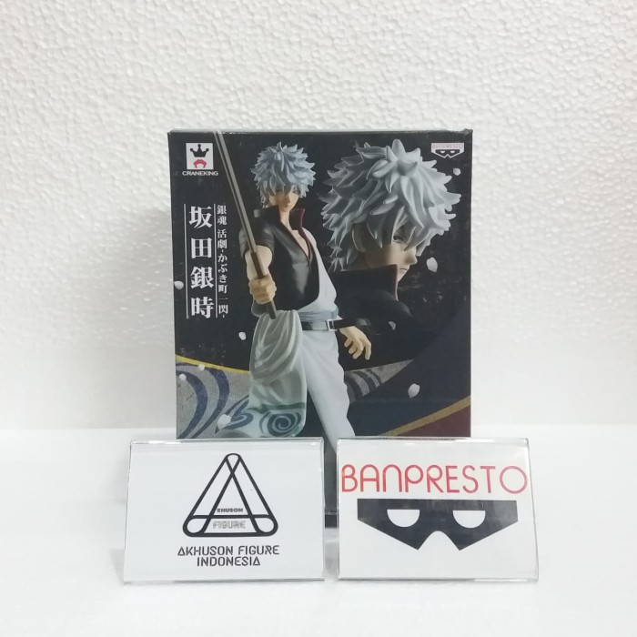 FIGURINE GINTOKI SAKATA Katsugeki Kabukicho Issen GINTAMA