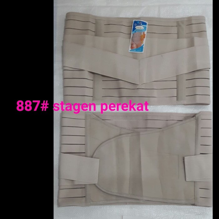 STAGEN KORSET PELANGSING / PENGECIL PENGENCANG PERUT 887
