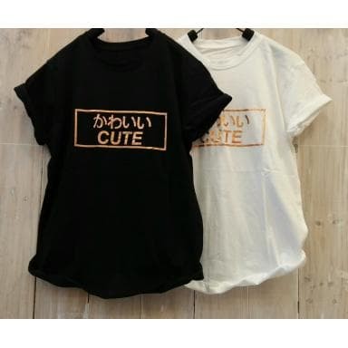 CUTE TSHIRT TUMBLR TEE BAJU KAOS OBLONG ATASAN CEWEK KEKINIAN TRENDY - Hitam