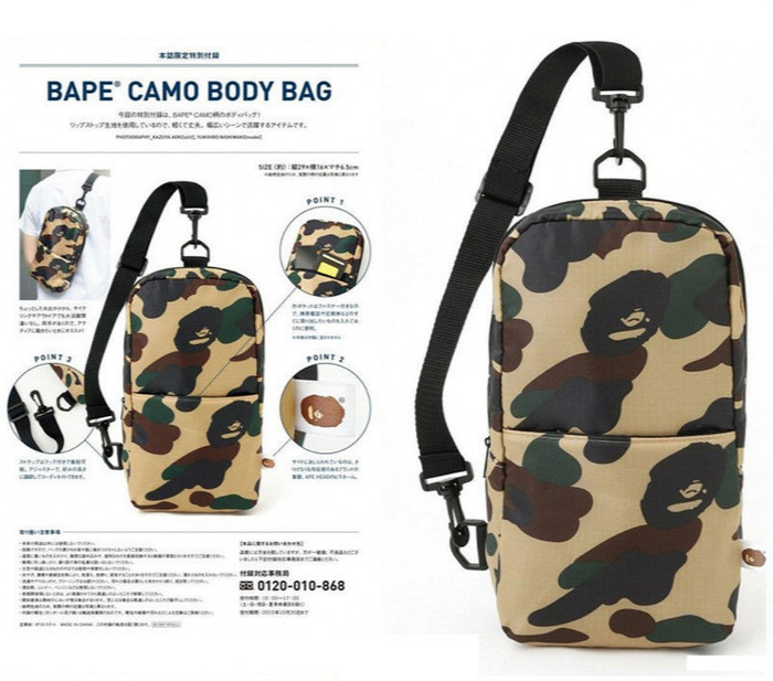 a bathing ape sling bag