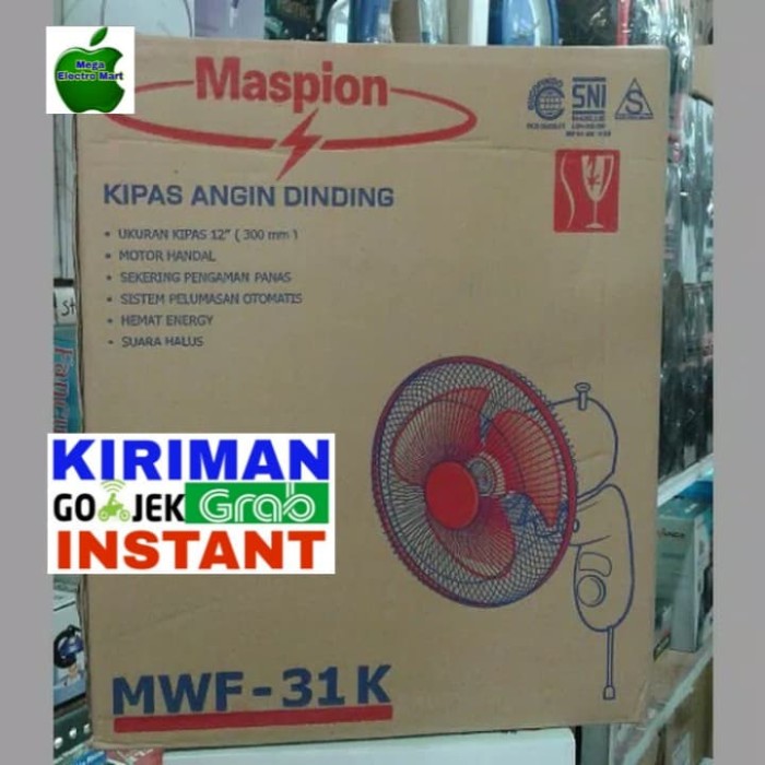 wal fan maspion 12in kipas dinding kipas angin tembok