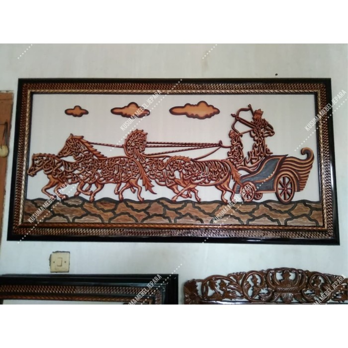 Kaligrafi Panjang - Gambar Islami