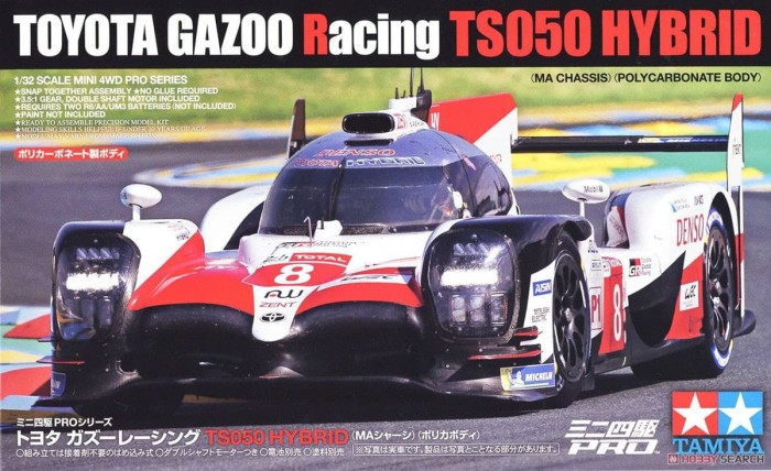 Toyota Gazoo Racing TS050 Hybrid Ma Chassis Pro Mini 4wd Model TAMIYA