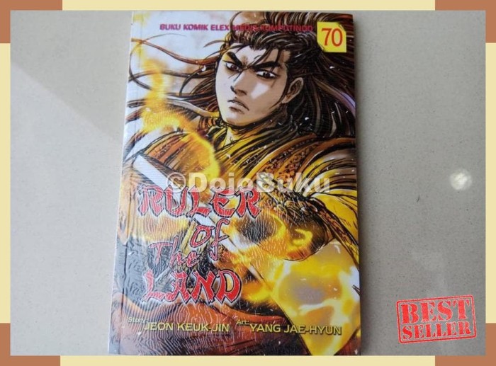 tokopedia-product-detail-0