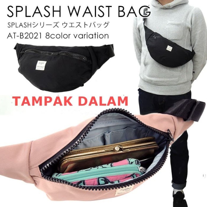 fanny pack anello