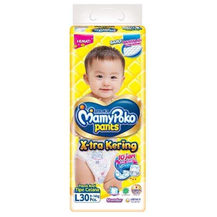 Harga Mamy Poko Pants Travelbon.com Harga Mamy Poko Pants Travelbon.com