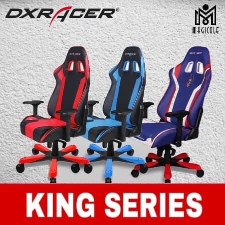 Jual Dxracer King Series Gaming Chair Kursi Kota Bekasi Dxracer King Series Gaming Chair Kursi