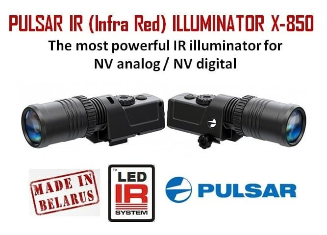 Foto Produk SENTER PULSAR IR INFRA RED FLASHLIGHT BOOSTER ILLUMINATOR X-850 dari DO OFFICIAL STORE