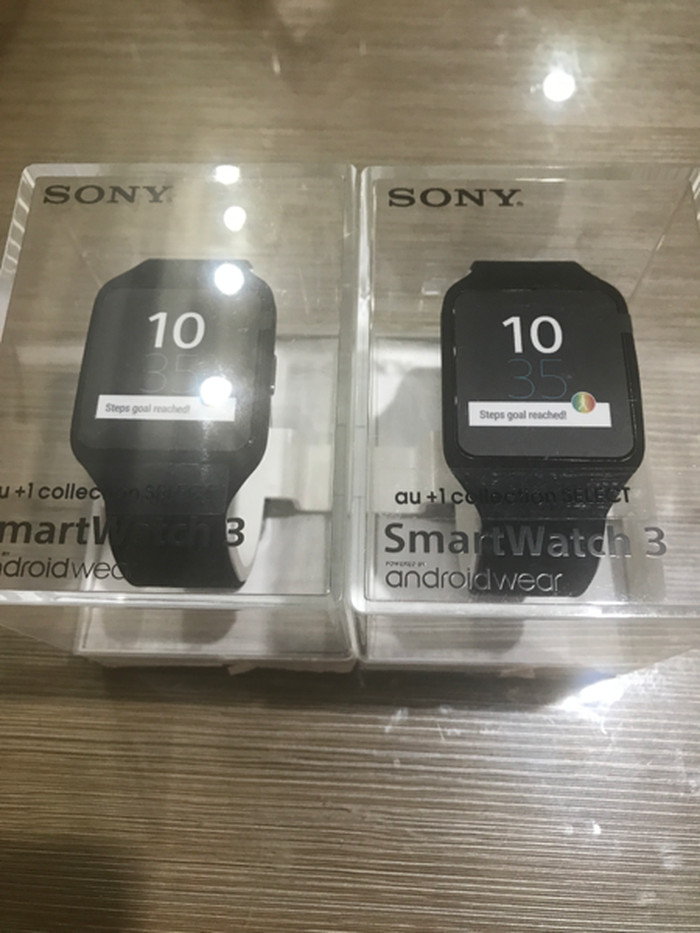 Harga Sony Smartwatch 3 Travelbon.com Harga Sony Smartwatch 3 Travelbon.com