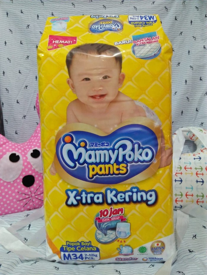 Info Pampers Mamy Poko Travelbon.com Info Pampers Mamy Poko Travelbon.com
