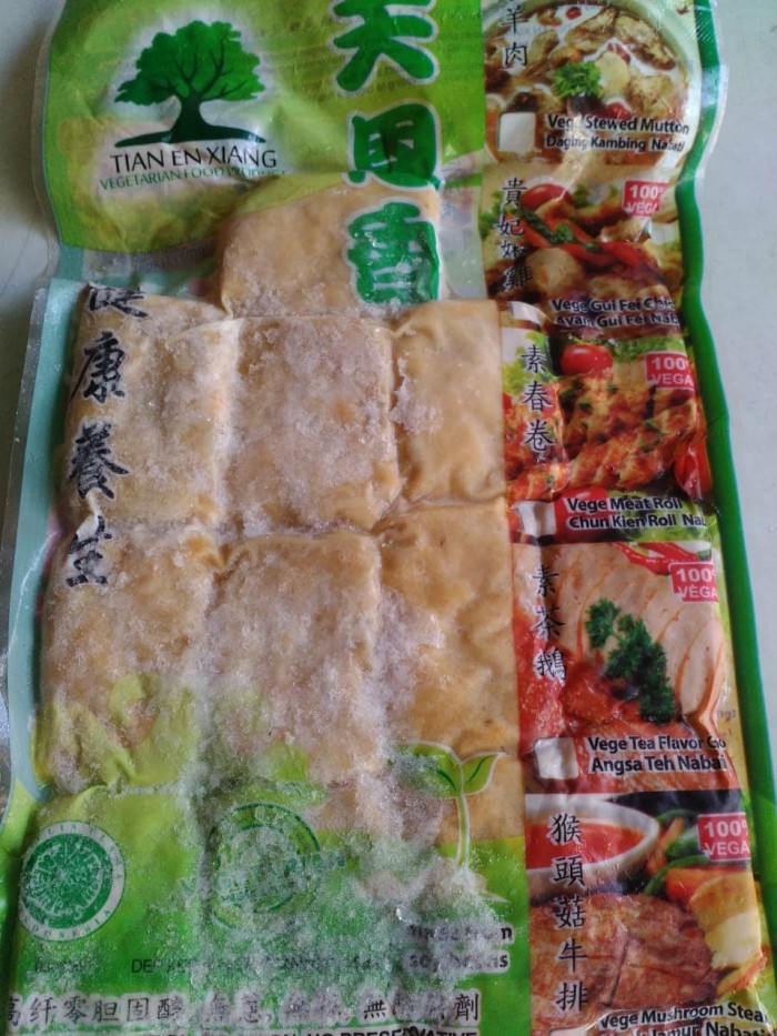 tokopedia-product-detail-0