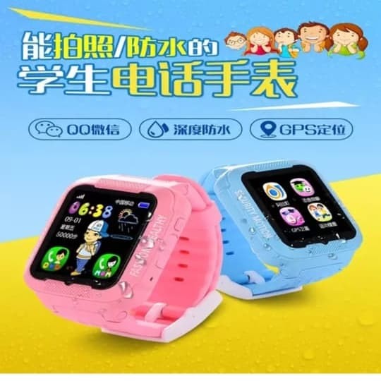 aiaang smartwatch