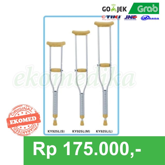 SELLA KY 925 Tongkat Ketiak/ Crutch