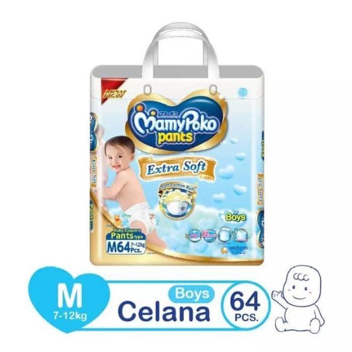 ... MAMYPOKO PANTS EXTRA SOFT M64 BOYS GIRLS